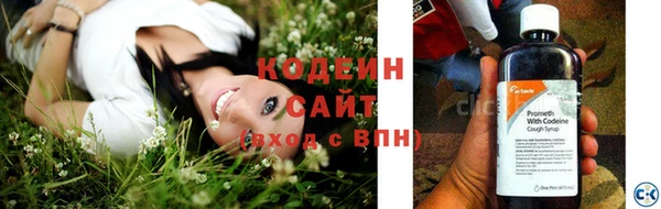 герыч Липки