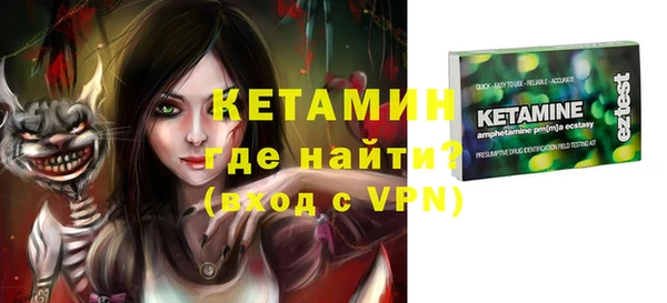 герыч Липки