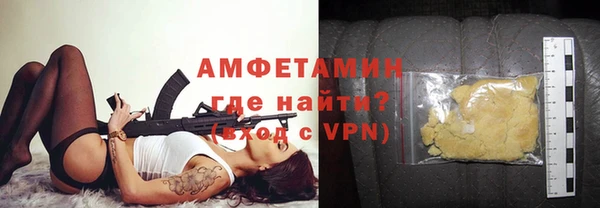 mdma Медногорск