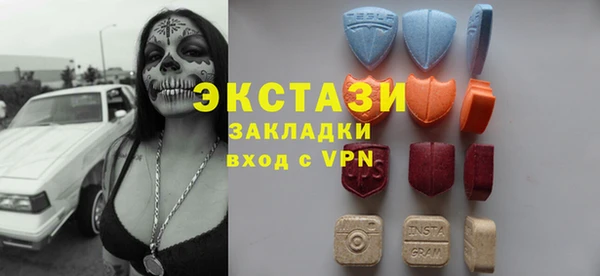 герыч Липки