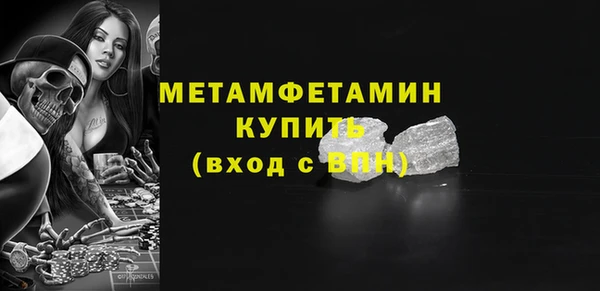 герыч Липки
