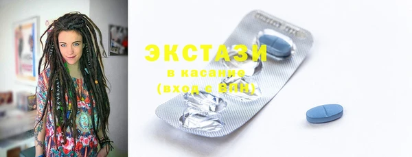 mix Лихославль