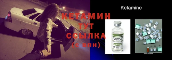ешки Гусь-Хрустальный