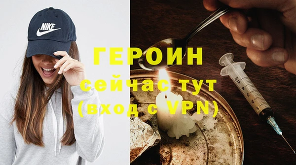 марки nbome Магас