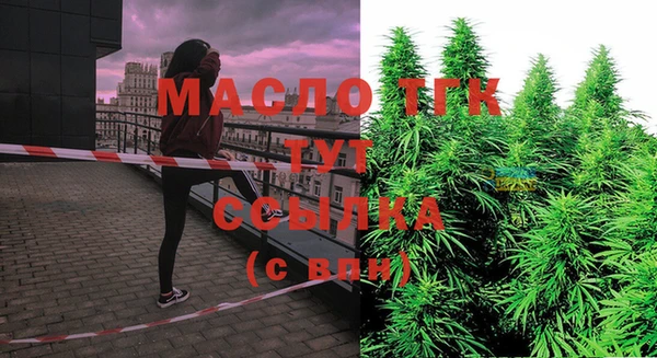 mix Лихославль