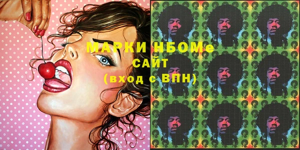 mix Лихославль
