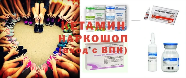 мяу мяу мука Кулебаки