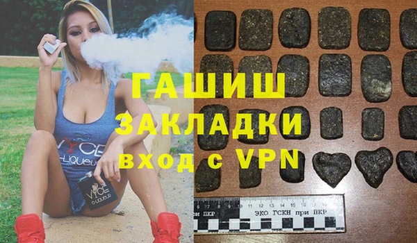 mix Лихославль