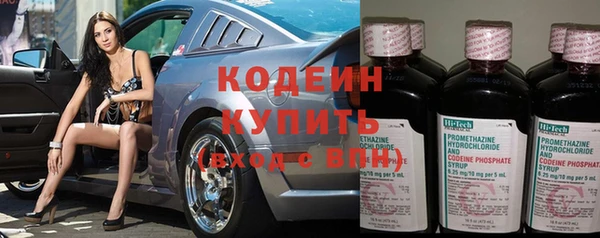 герыч Липки
