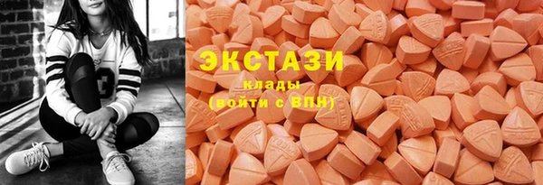 MESCALINE Лиски