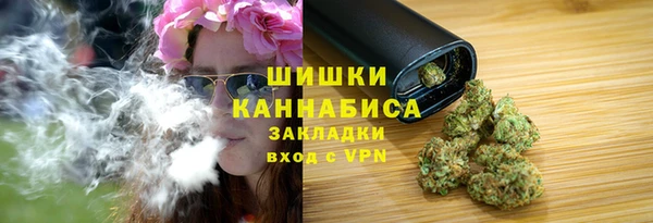 марки nbome Магас