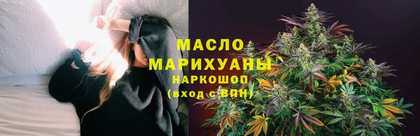 герыч Липки