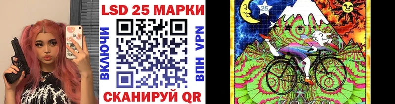где купить наркоту  Данилов  Марки NBOMe 1,8мг 