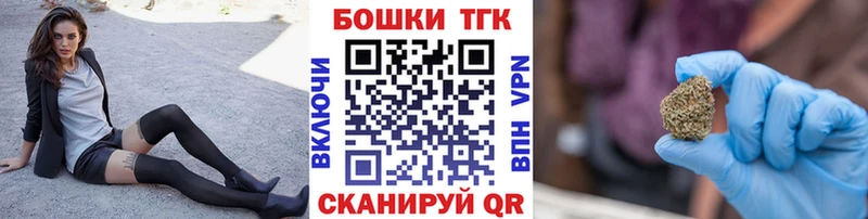 Шишки марихуана Ganja  Данилов 